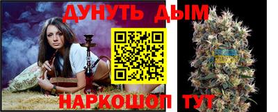 а пвп мука Ирбит