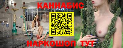 кокаин колумбия Ипатово