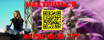 кокаин колумбия Ипатово