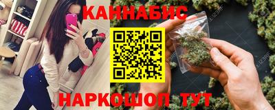кокаин колумбия Ипатово
