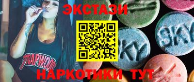кокаин колумбия Ипатово