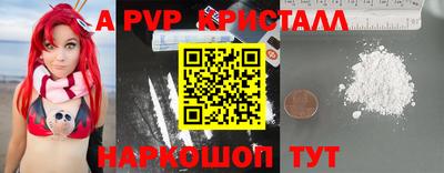 кокаин колумбия Ипатово