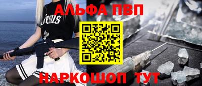 дистиллят марихуана Изобильный