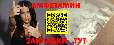 дистиллят марихуана Изобильный