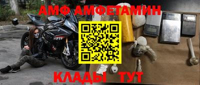 кокаин колумбия Ипатово