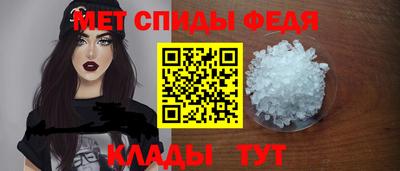 кокаин колумбия Ипатово