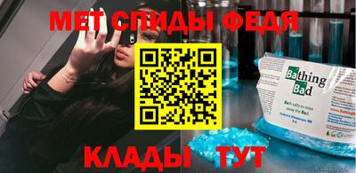 скорость mdpv Азнакаево
