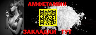 дистиллят марихуана Изобильный