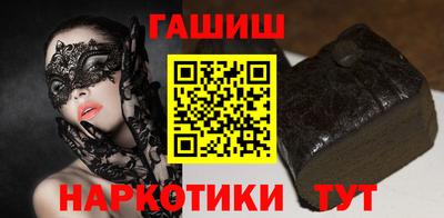 дистиллят марихуана Изобильный