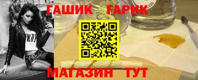 а пвп мука Ирбит