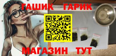 кокаин колумбия Ипатово