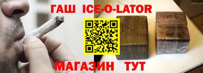 дистиллят марихуана Изобильный