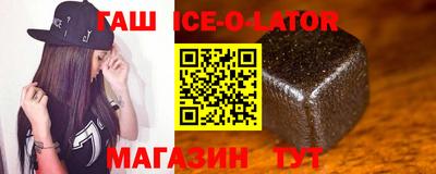 дистиллят марихуана Изобильный