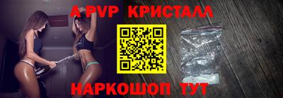 кокаин колумбия Ипатово