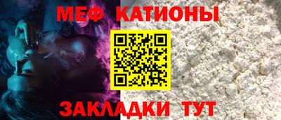 дистиллят марихуана Изобильный
